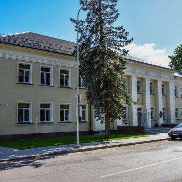 Palaikomojo gydymo ir slaugos ligoninė