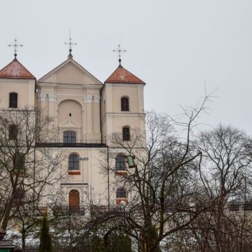 Švč. Mergelės Marijos apsilankymo bažnyčia