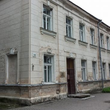 Trakų meno mokykla