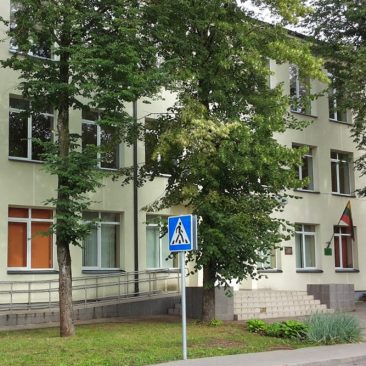 Trakų pradinė mokykla