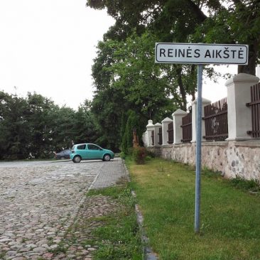 Reinės aikštė