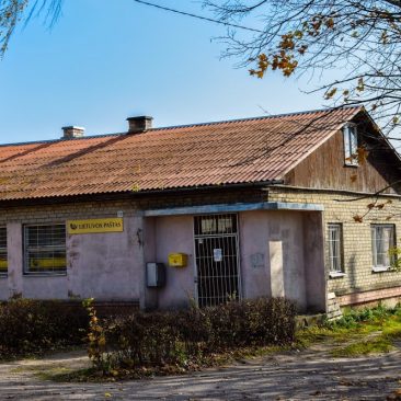 Sudervės paštas