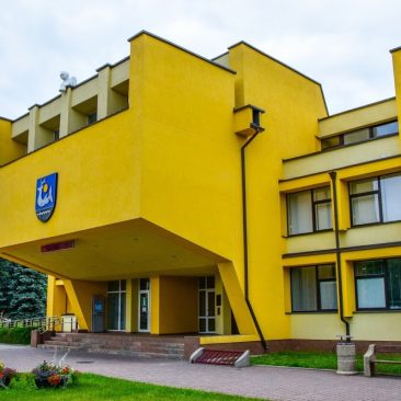 Zarasų rajono savivaldybės administracija