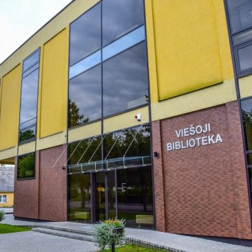 Zarasų rajono savivaldybės viešoji biblioteka