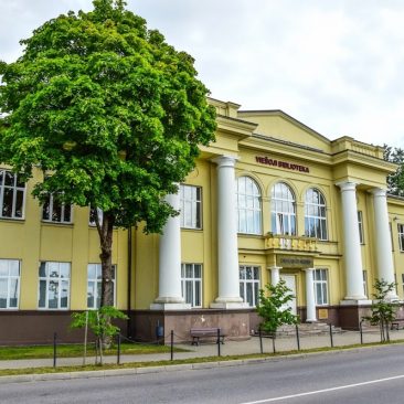 Zarasų krašto muziejus