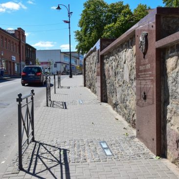 „Didžioji Žemaičių siena“
