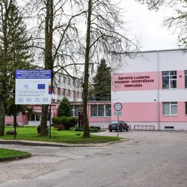Širvintų Lauryno Stuokos-Gucevičiaus gimnazija