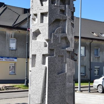 Paminklas „Žemaičių apygardos partizanams atminti“