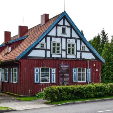 Miniatiūrų muziejus