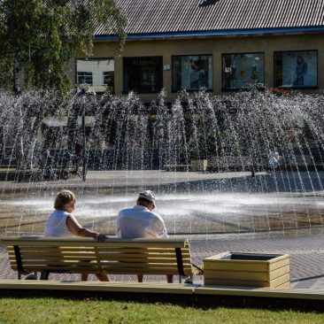 Centrinės aikštės fontanas