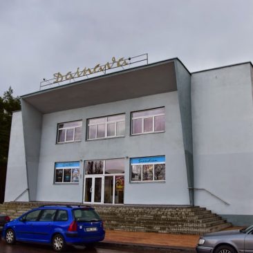 Kino teatras „Dainava“