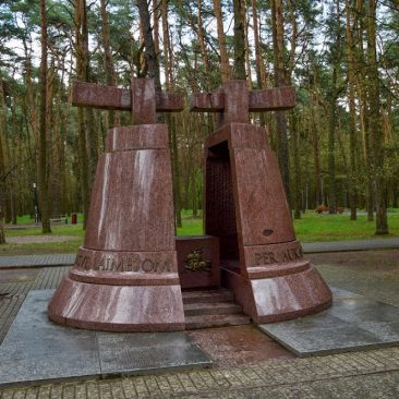 Memorialas „Nurimęs varpas“