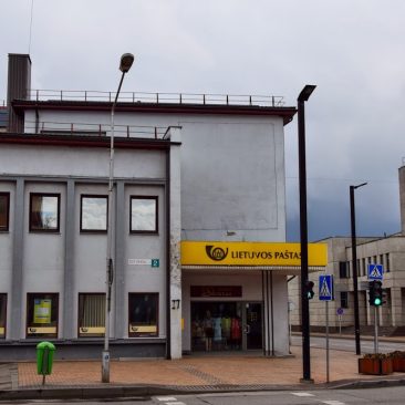 Alytaus centrinis paštas