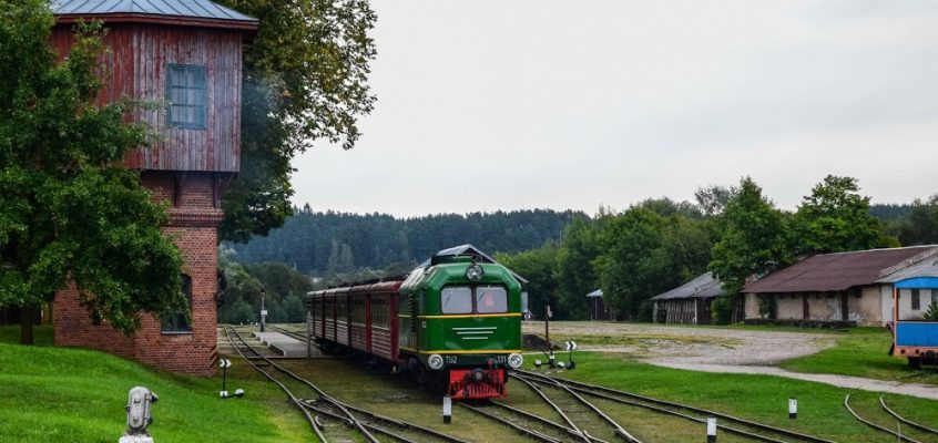 Siaurojo geležinkelio stotis ir kompleksas