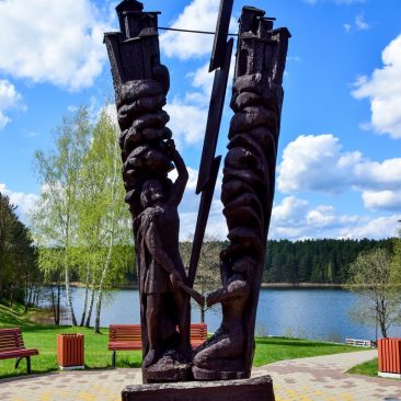 Skulptūra Ignui ir Linai