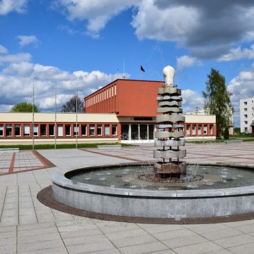 Laisvės aikštės fontanas