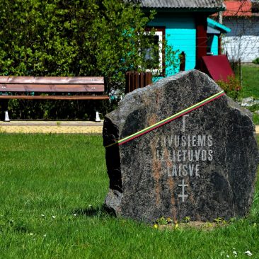 Paminklinis akmuo žuvusiems už Lietuvos laisvę