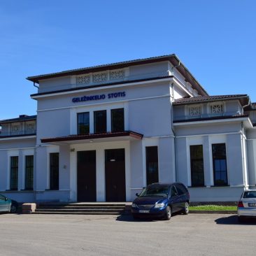 Plungės geležinkelio stotis