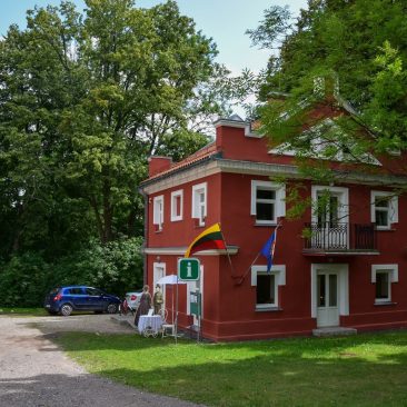 Raudondvario dvaro ledainė