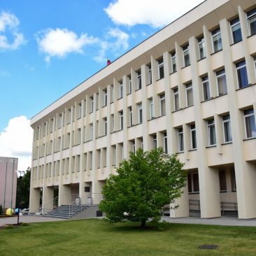 Plungės rajono savivaldybė