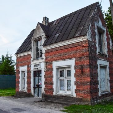 Astravo dvaro sodybos sargo namas