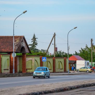 Biržų centrinis turgus