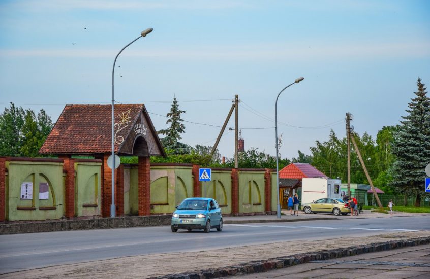 Biržų centrinis turgus