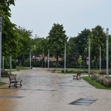 Centrinis skveras