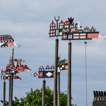 Vėtrungių ekspozicija