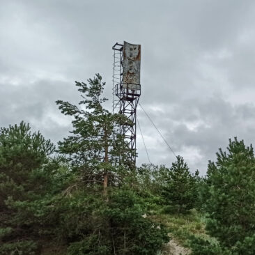 Šventosios uosto nautofonas